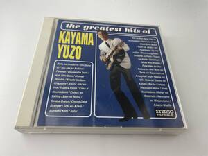 THE GREATEST HIT'S OF KAYAMA YUZO ベスト CD　加山雄三　Hン-02: 中古