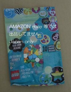 ◆LEGO ドッツ タイル - シリーズ5 レゴ ドッツ 41932◆