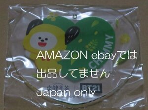 ◆爽健美茶　BT21 アクリルスタンドコースター　CHIMMY◆