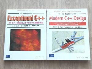 Modern C++ design / Exceptional C++