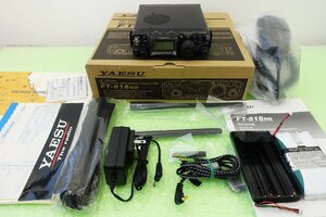 FT-818ND【YAESU】HF～430MHz(オールモード)Max6W　優良中古品　付属品有り