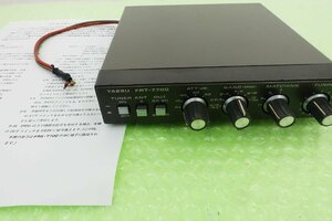 FRT-7700【YAESU】FRG-7700専用　アンテナ・チューナー　現状渡し品