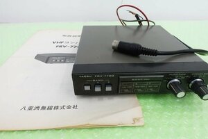 FRV-7700【YAESU】FRG-7700専用　VHFコンバーター　現状渡し品