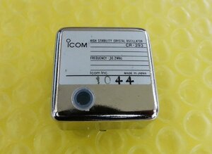 CR-293【ICOM】 IC-970 IC-821 IC-911 IC-910等高安定基準発振水晶取り外し品　送料320円～