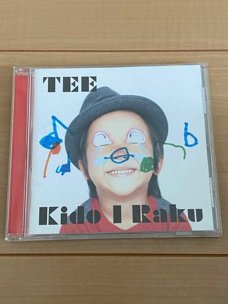 TEE 「Kido I Raku」 ベイビー・アイラブユー収録