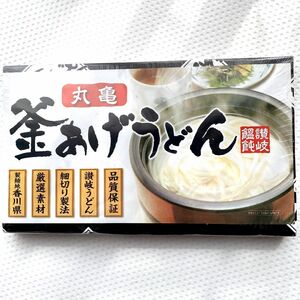 丸亀　釜あげうどん　50g × 18束