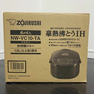 【新品未使用｜未開封｜お値下げ不可の限界価格　長期メーカー保証2025年2月迄】象印 VC10 TA 炊飯器　5.5合　 IH