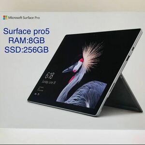 Surface Pro5 【12.3インチ】model:1796『Corei5(7300U)2.6Ghz/RAM:8GB/SSD:256GB』Wi-Fi Win10Pro 動作品 ※難あり 
