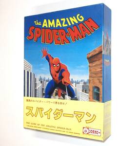 1984年 スパイダーマン ボードゲーム THE GAME OF THE AMAZING SPIDER-MAN ツクダホビー HG-1004