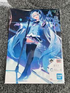 送料無料 一番くじ 雪ミク SNOW MIKU Second Season C賞 2012 イラストボード 