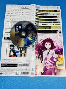 氷菓 HYOUKA DVD全11巻セット レンタルアップ品 アウターケース付属可 角川 KADOKAWA