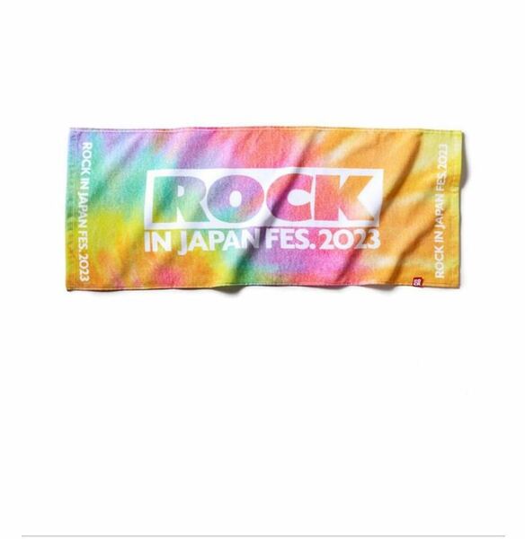 送料無料 ロック イン ジャパン ROCK IN JAPAN FESTIVAL 2023 rockin’on フェイスタオル タイダイ 未開封未使用 RIJ
