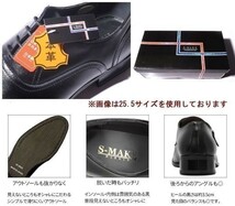 箱付き新品★日本製ｘ本革/S-MAKE★プレーントゥ/ビジネスシューズ【26.5/EEE/黒】歩きやすい！名ブランド品質◆n7319_画像2