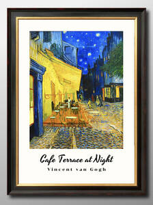 Art hand Auction 13669■Free shipping!! Art poster painting A3 size Vincent van Gogh Cafe Terrace at Night illustration Nordic matte paper, Housing, interior, others