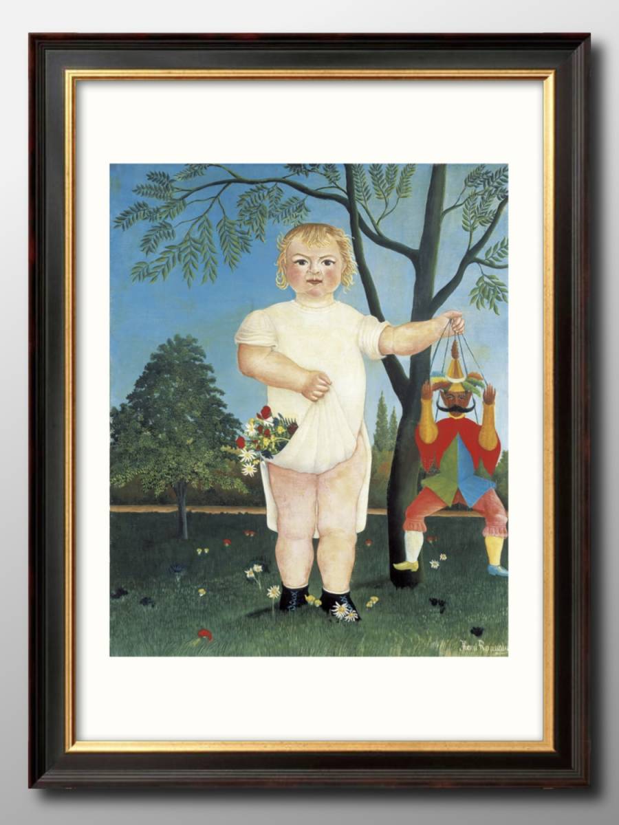 14465 ■免运费！！艺术海报绘画 A3 尺寸亨利·卢梭儿童和木偶插图斯堪的纳维亚哑光纸, 住宅, 内部的, 其他的