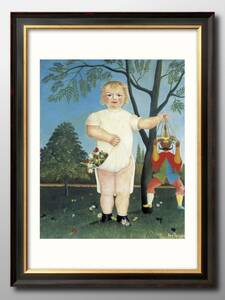 14465■送料無料!!アートポスター　絵画　A3サイズ『アンリ・ルソー　子供と操り人形』イラスト　北欧　マット紙