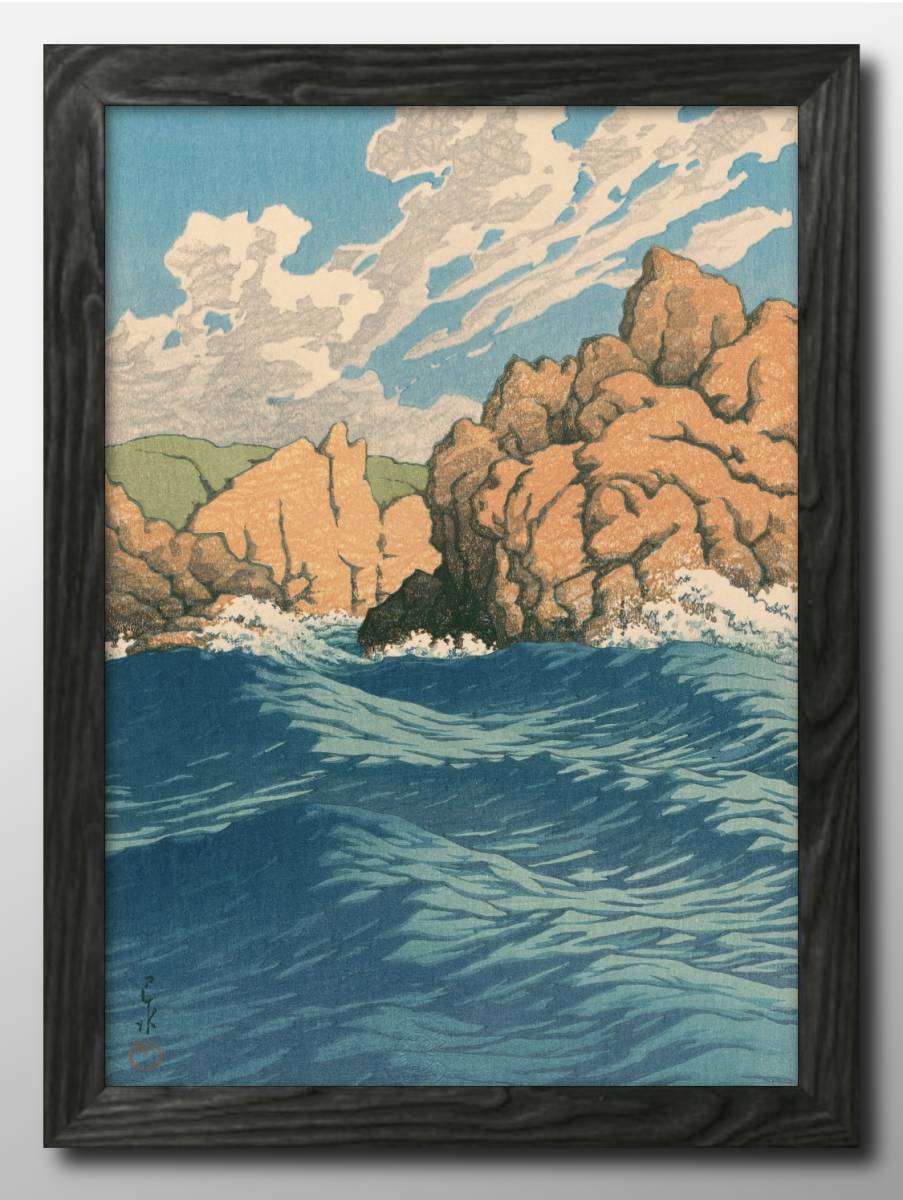 12114■Free shipping!! Art poster painting A3 size Kawase Hasui illustration Nordic matte paper, Housing, interior, others