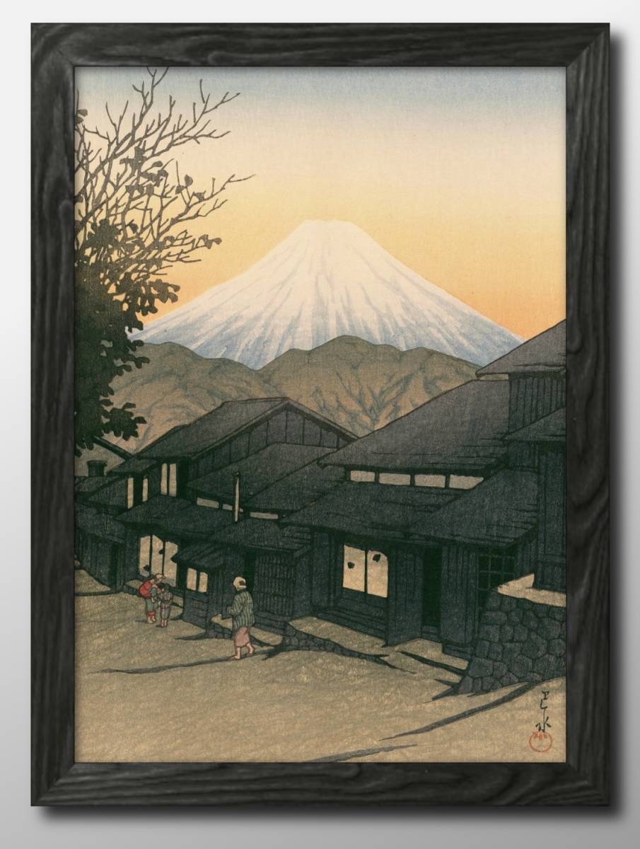 12142′Livraison gratuite !! Affiche d'art peinture format A3 Kawase Hasui illustration papier mat nordique, Logement, intérieur, autres
