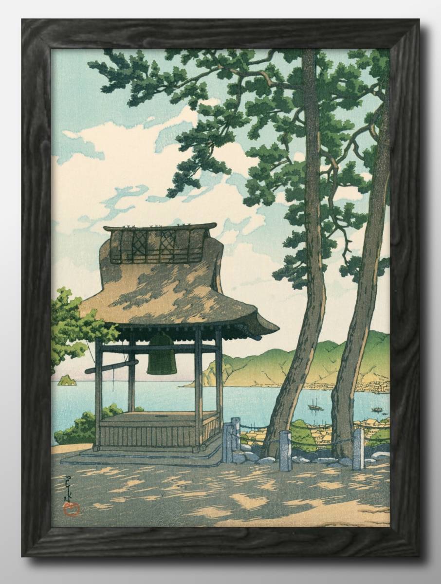 12091■Envío gratis!! Póster artístico con pintura tamaño A3, ilustración de Kawase Hasui, papel mate nórdico, Alojamiento, interior, otros