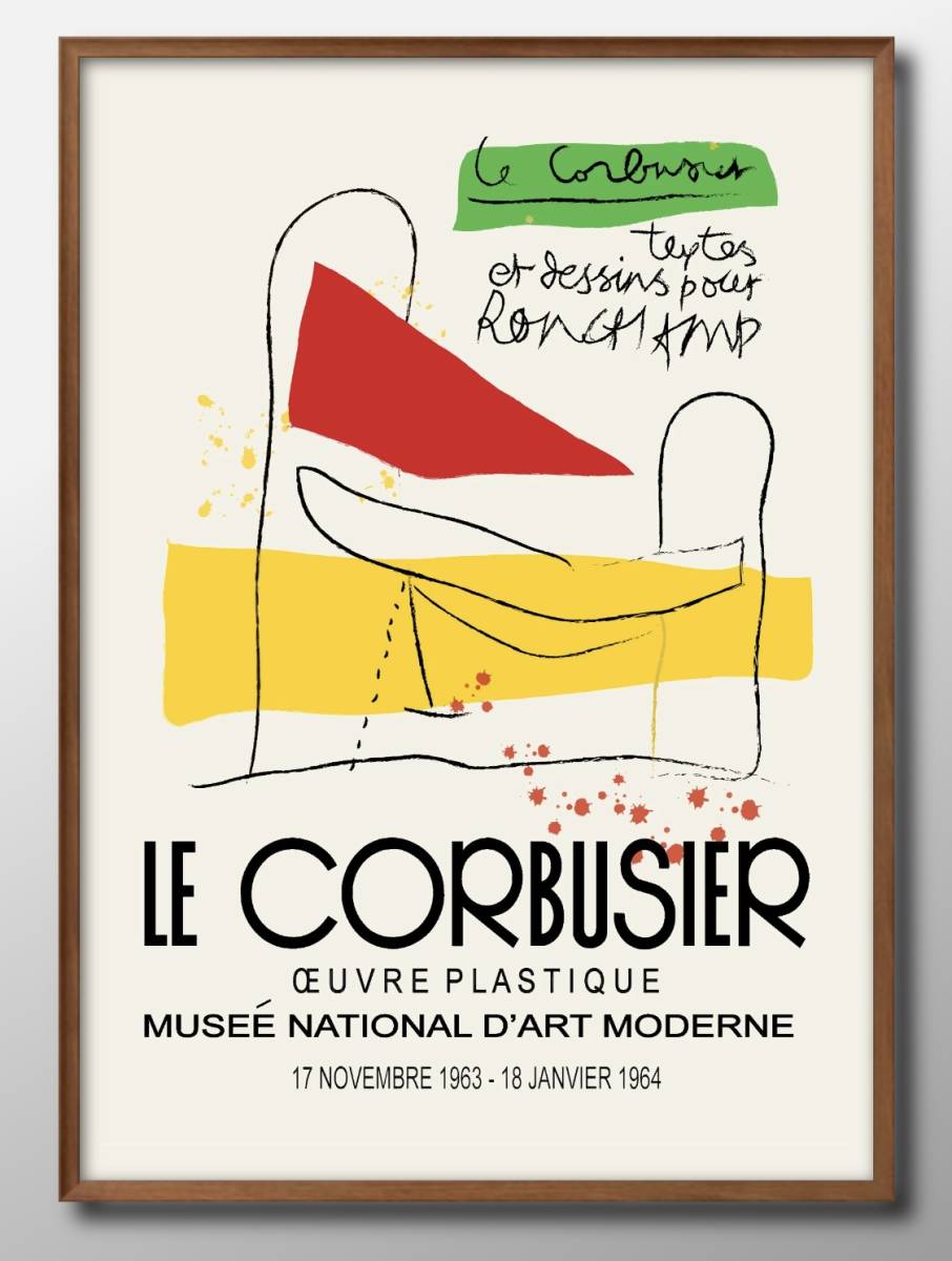 12069 ■ Livraison gratuite !! Affiche d'art peinture format A3 Le Corbusier illustration de meubles du milieu du siècle papier mat nordique, Logement, intérieur, autres