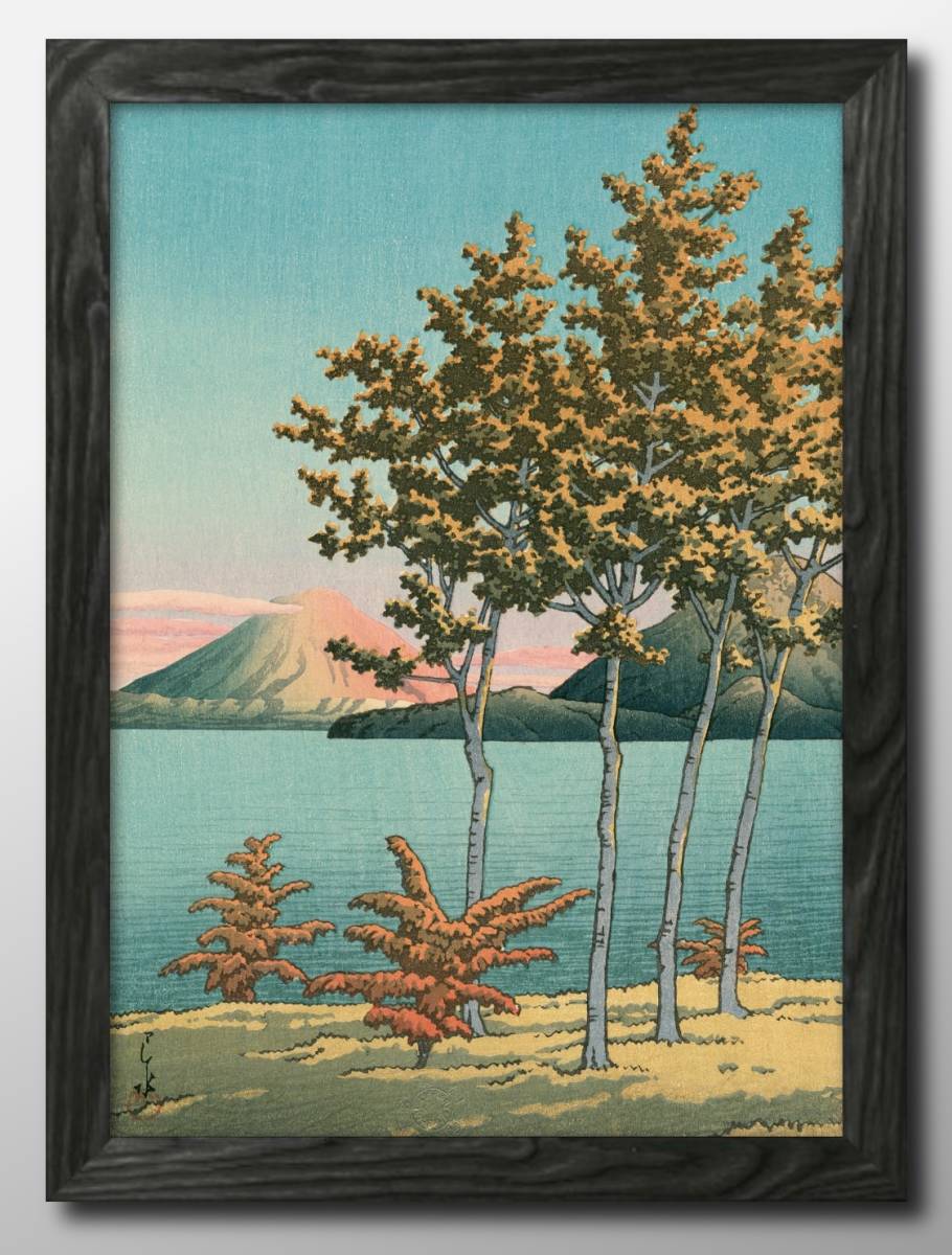 12125′Livraison gratuite !! Affiche d'art peinture format A3 Kawase Hasui illustration papier mat nordique, Logement, intérieur, autres