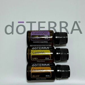 ドテラ エッセンシャルオイル doTERRA ラベンダー　レモン　オレンジ