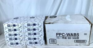 【未使用】B5コピー用紙　PPC-WA5 500枚×10 コクヨ/02-0047
