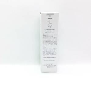 ヒノキ肌粧品 APローション 160mL×２個セットの画像2