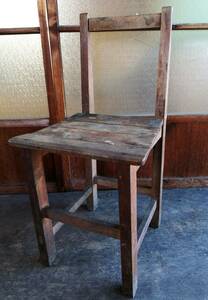■年代物 小学校の椅子 1脚 当時物■アンティーク 木イス 教室 いす レトロ