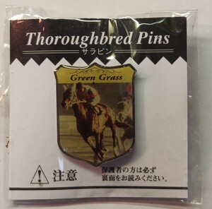 グリーングラス　サラピン 東ハト まねき馬倶楽部 新品未開封 Thoroughbred Pins JRA 競馬