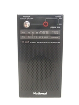 NATIONAL RF-030 papper030 FM/AMラジオ　日本製　中古動作品_画像3