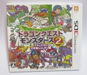 ★ 3DS ★ ドラゴンクエストモンスターズ２ イルとルカの不思議なふしぎな鍵 箱説付き 鳥山明 すぎやまこういち NINTENDO3DS