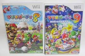 ★ Wii ★ マリオパーティー8 マリオパーティー9 ソフト セット NINTENDO