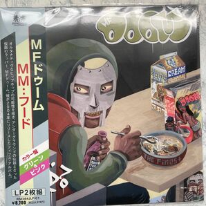 MM..FOOD 帯付/カラー盤：グリーン＆ピンク　アナログ　LP