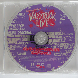 【特典CD単品】VAZZROCK LIVE 2021 オンラインシート購入特典ミニドラマCD 新垣樽助 小林裕介 白井悠介 堀江瞬 菊池幸利 佐藤拓也 坂泰斗