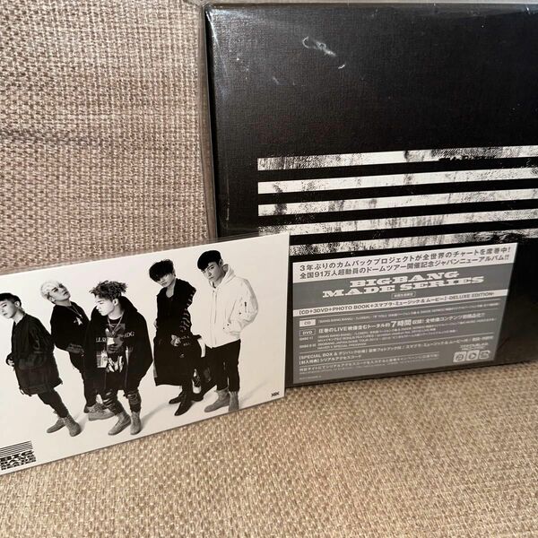 BIGBANG／MADE SERIES (CD＋3DVD＋フォトブック)