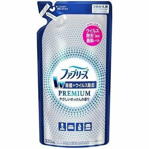 【24個セット】 ファブリーズ W除菌+ウイルス除去 スプレー 布用 PREMIUM やさしいせっけんの香り 詰替