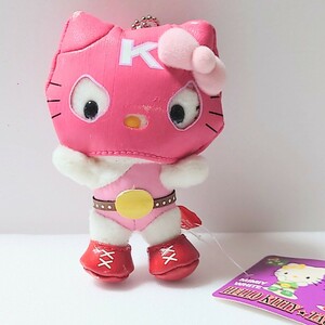 限定 ハローキティ Hello Kitty プロレス ぬいぐるみ マスコット ボールチェーン 覆面レスラー タッグマッチ 2007年タグ付き