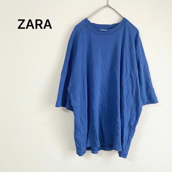 ZARA ザラ　Tシャツ カットソー　プルオーバー　EUR M ラグラン　ゆったり　ブルー