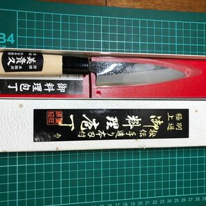 美貴久 包丁 万能包丁 黒打槌目 120mm 白紙2号