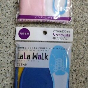 【未使用新品】LaLa Walk 靴クリーナー　手袋タイプ　2個セット　ブルー、ピンク