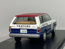 [ジャンク] ダットサン サニー バン VB310 1977 (カネボウ化粧品サービスカー仕様) 1/43 - アシェット 懐かしの商用車コレクション_画像6