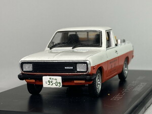 [ジャンク] 日産サニートラック STDボディ(B122) (酒屋配達仕様) 1/43 - アシェット 懐かしの商用車コレクション