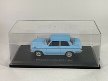 マツダ ファミリア Mazda Familia 800 (1964) 1/43 - アシェット国産名車コレクション Hachette_画像9