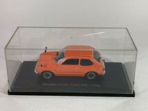 ホンダ シビック Honda Civic 1200 RS (1974) 1/43 - アシェット国産名車コレクション Hachette_画像9