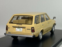 トヨタ カローラ バン 1979 (食料品店仕様) 1/43 - アシェット 懐かしの商用車コレクション_画像5