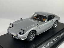 トヨタ Toyota 2000GT 1967 2nd Production 1/43 - エブロ EBBRO_画像2