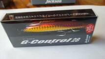 新品　ジャクソン　Ｇ－コントロール２８　ＷＲＤダブルアカキン_画像3