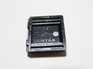 ◎ PENTAX ペンタックス 純正 シューキャップ Fc ホットシューカバーFc