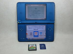 【№1009-ｇ6002】中古：任天堂 ニンテンドーDSi LL Nintendo WAP-002 本体・SDカード2GB・ソフト付き　タッチペンなし